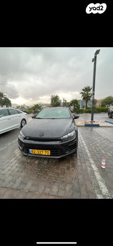 פולקסווגן שירוקו