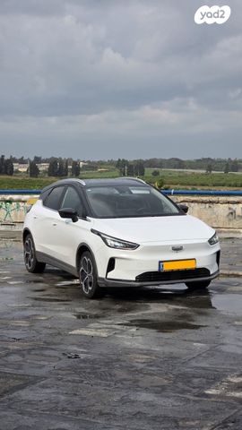 ג׳ילי Geometry C