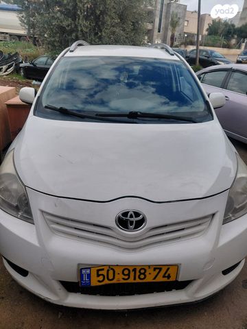 טויוטה ורסו