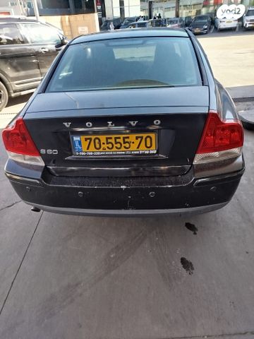 וולוו S60