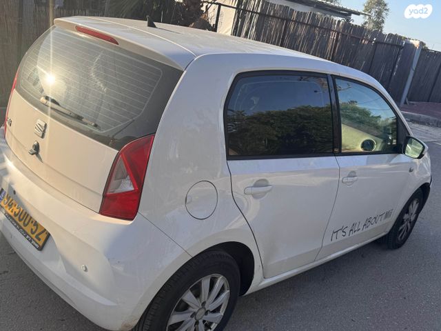 מודעת רכב סיאט Mii