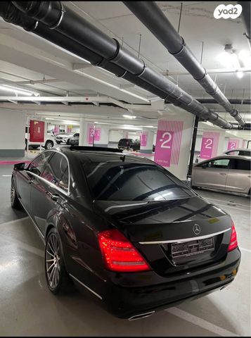 מרצדס-בנץ S-class