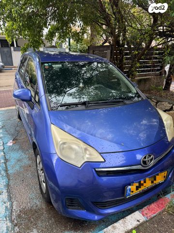 מודעת רכב טויוטה ורסו-S