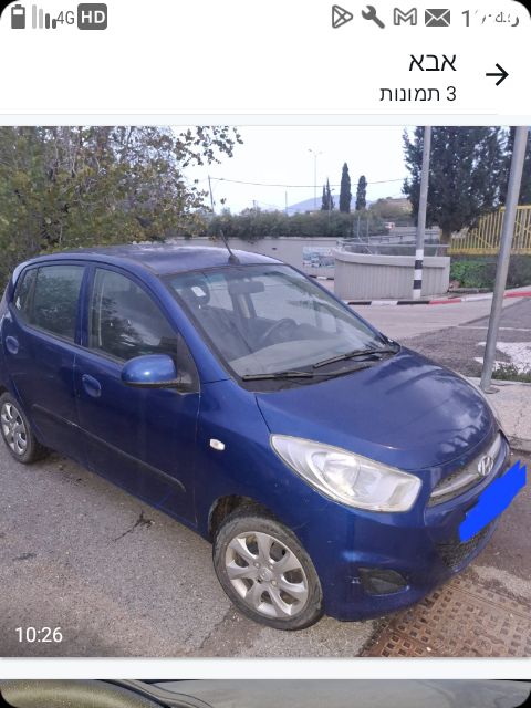 מודעת רכב יונדאי i10