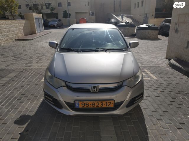הונדה אינסייט