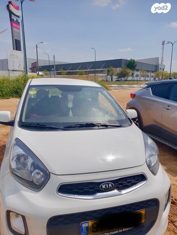 מודעת רכב קיה פיקנטו