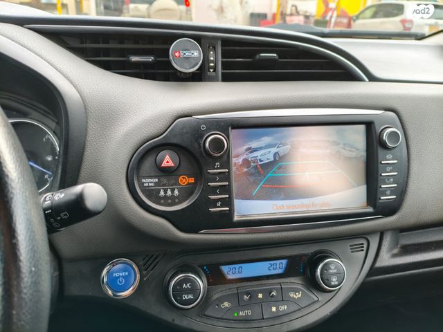 טויוטה יאריס