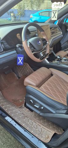 בי.ווי.די טאנג