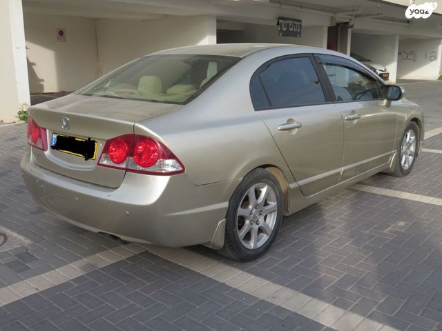 הונדה סיוויק