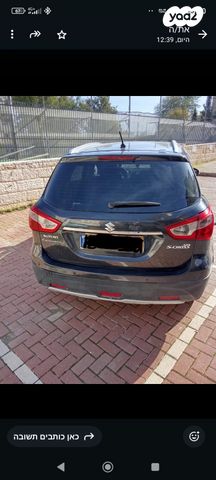 סוזוקי קרוסאובר