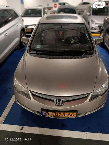 מודעת רכב הונדה סיוויק