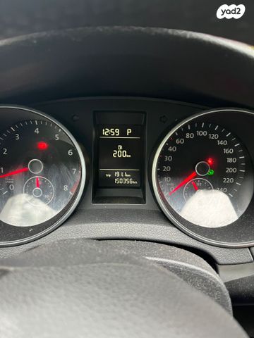 פולקסווגן גולף