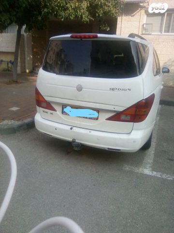 מודעת רכב סאנגיונג רודיוס