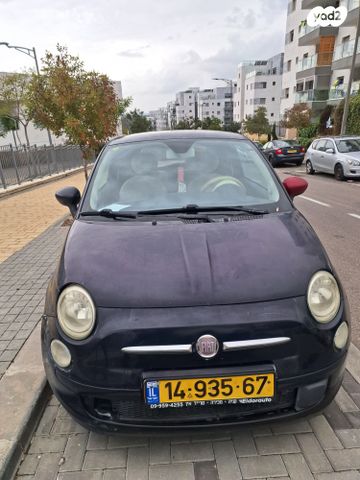 מודעת רכב פיאט 500