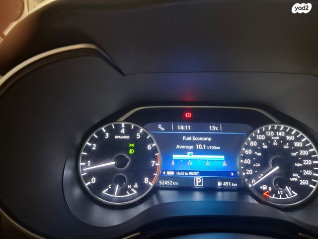 ניסאן מקסימה