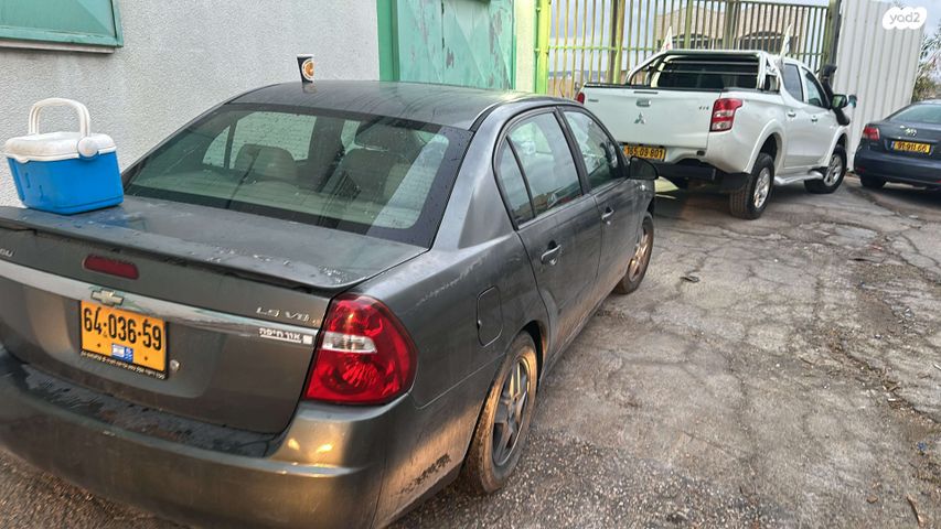 שברולט מאליבו