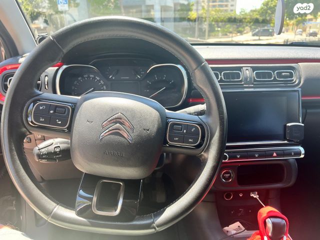 מודעת רכב סיטרואן C3