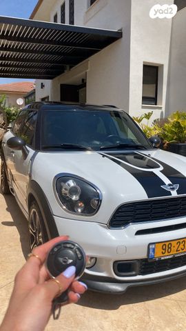 מודעת רכב מיני קאנטרימן
