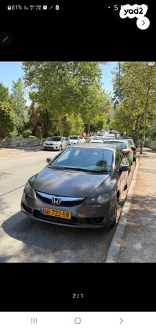 הונדה סיוויק