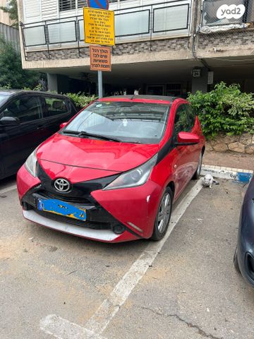 מודעת רכב טויוטה אייגו
