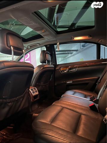 מרצדס-בנץ S-class