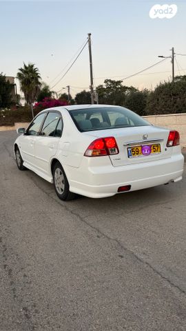 הונדה סיוויק