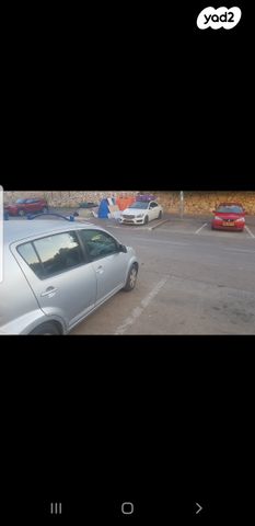 מודעת רכב דייהטסו סיריון