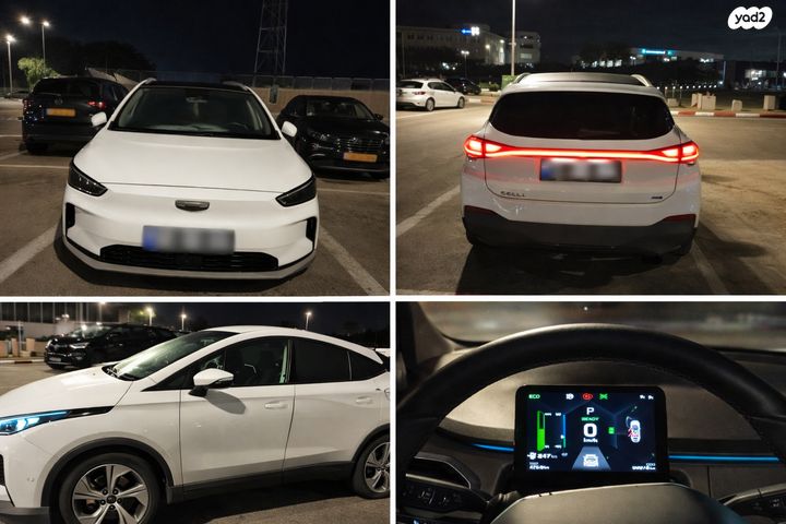 מודעת רכב ג׳ילי Geometry C