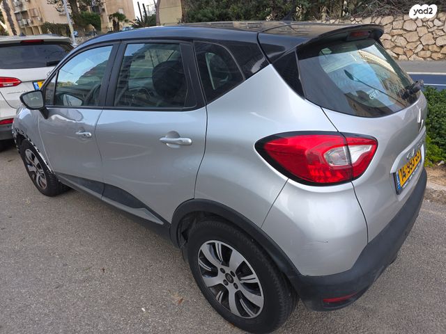 מודעת רכב רנו קפצ'ור