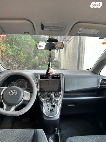 טויוטה ורסו-S