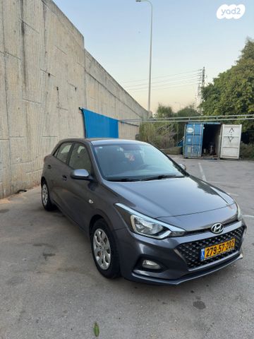 מודעת רכב יונדאי i20