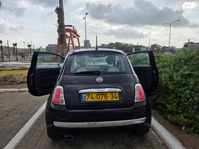 פיאט 500