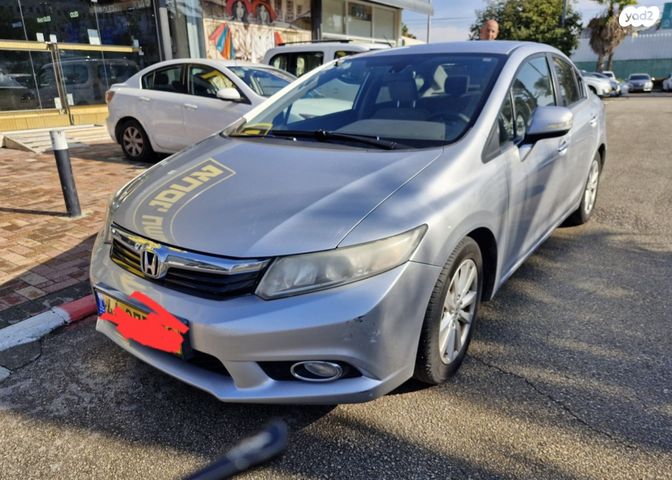 מודעת רכב הונדה סיוויק