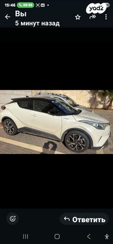 מודעת רכב טויוטה C-HR