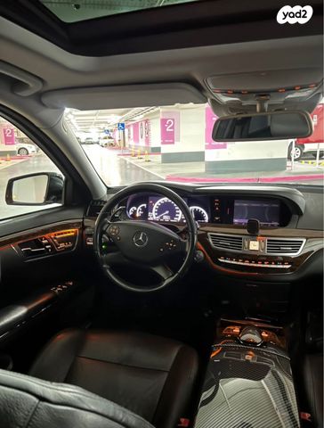 מרצדס-בנץ S-class