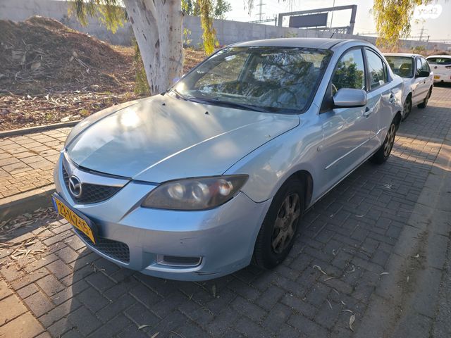 מאזדה 3