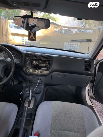 הונדה סיוויק