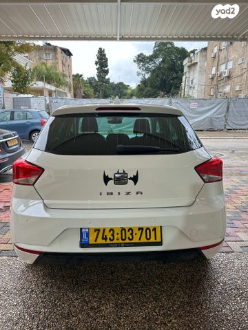 סיאט איביזה