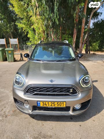 מודעת רכב מיני קאנטרימן