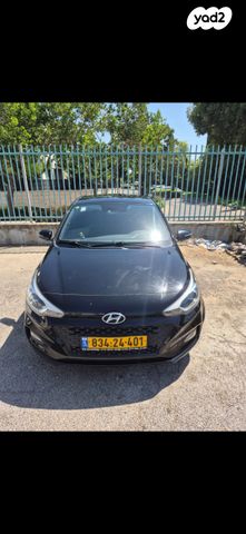 יונדאי i20