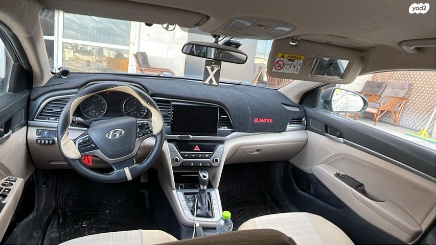 יונדאי אלנטרה