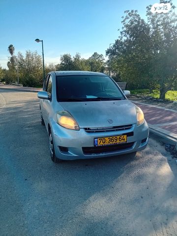 דייהטסו סיריון