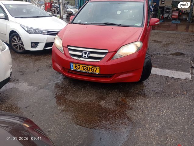 מודעת רכב הונדה FR-V