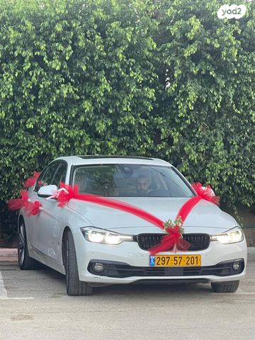 מודעת רכב ב מ וו סדרה 3