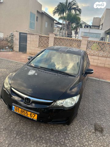 מודעת רכב הונדה סיוויק
