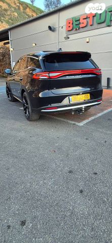 בי.ווי.די טאנג