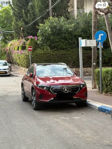 מודעת רכב מרצדס-בנץ EQA