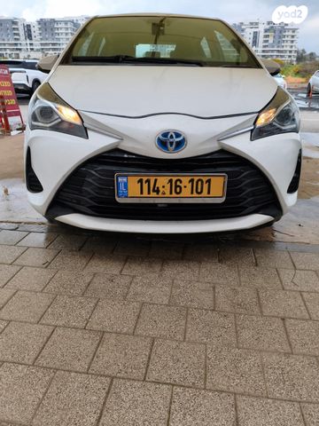 טויוטה יאריס