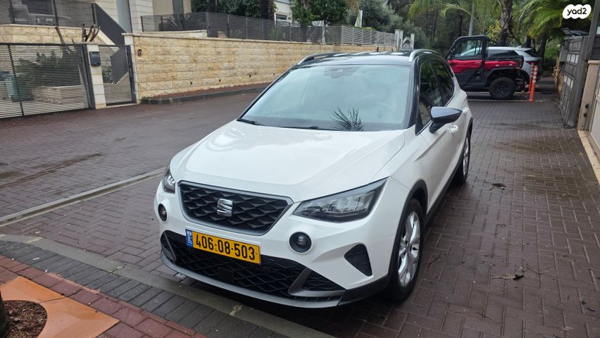 מודעת רכב סיאט ארונה