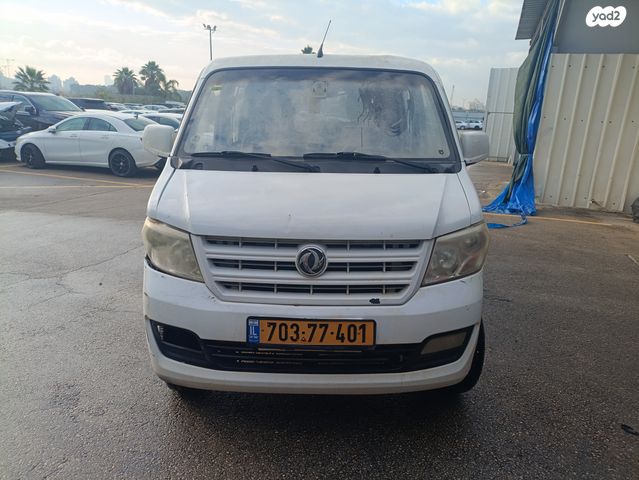 מודעת רכב דונגפנג C32